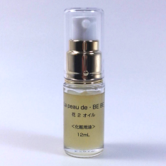 花2オイル 12ml