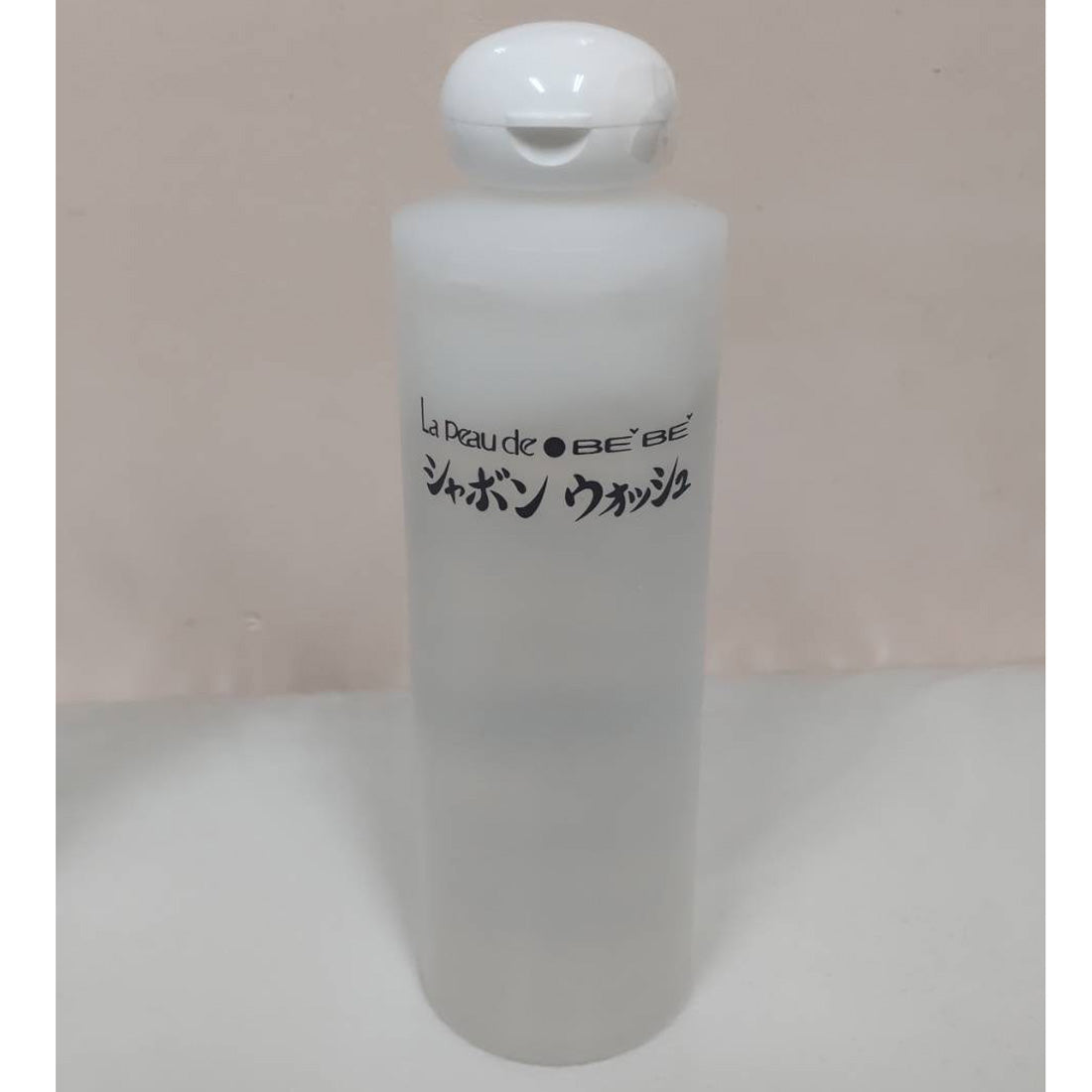 シャボンウォッシュ(大)240ml