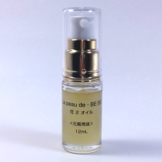 花２オイル　12ml